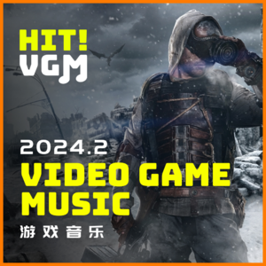 【HIT VGM 游戏音乐】每人都有一首游戏音乐，去让我们追忆！