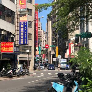 #068 我从上海搬到台北，节奏慢了但钱难挣了