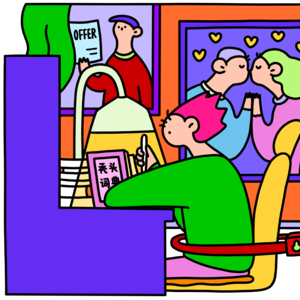 新传考研每日一背Vol.29 | 传媒产业