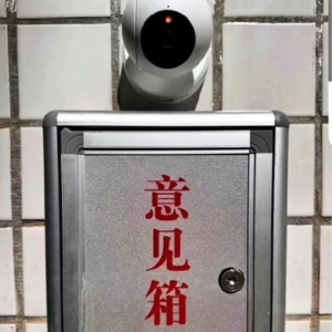 Vol.91 职场新酷刑，看谁命更硬