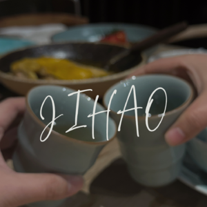 ROOM.020 在安缦的兰轩，我们被碳水和咸肉和笋支配了丨山猪快闪