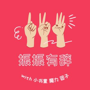 都几点了，你怎么还不养生？