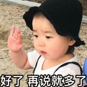 07｜和异性相处，我们踩了一个大雷