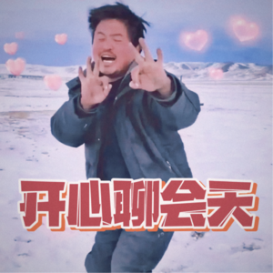 cover of episode vol.37 恨意大爆发！大家居然都恨Ta!