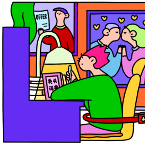 新传考研每日一背Vol.78 | 群体性孤独