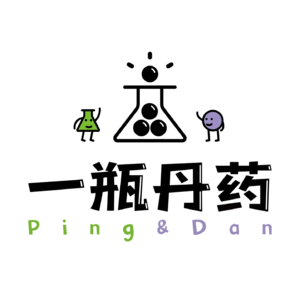 【第5粒】漫长的季节已过，拾起行囊向前吧