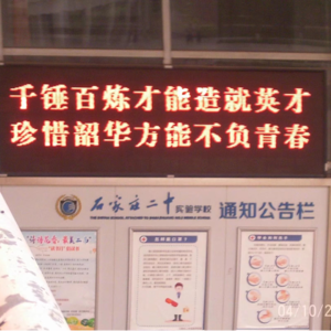 vol.30 | 【高考特别企划III】再回首恍然如梦，再回首我心依旧：聊聊高考前中后的那些故事