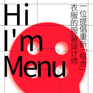 Vol.2 一位提倡重新「组合」衣服的服装设计师