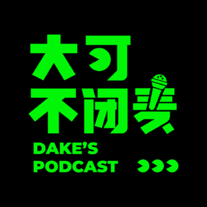 006.2023年,欠自己一句“谢谢”
