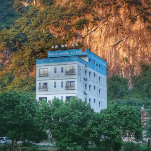 No.91 纹图石攀岩咖啡旅舍