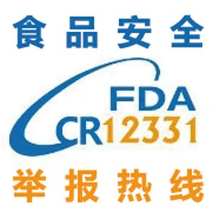 第三十期——怎么吃才能干净又卫生？