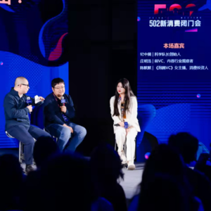 跟庄哥一起聊聊元宇宙