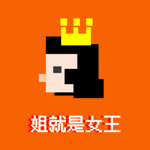 生活的解药在哪里？谁来治一治我的年龄焦虑