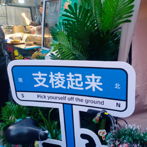 Vol. 31 简答题带背：马工程（下）