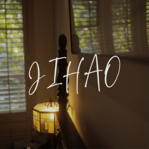 ROOM.013 5年的双11，我们都囤了哪些酒店？