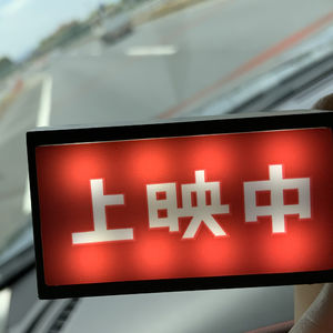 就算这个世界被寂寞绑票