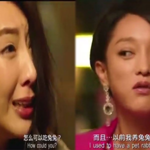 撒娇女人最好命？