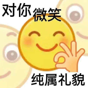 09 | 阴阳怪气才是吵架的最高境界？