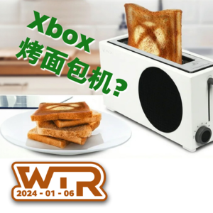 WTR | YouTube 上共有多少视频?GPT 商店即将上线;米老鼠版权过期;Chrome 花屏bug修复