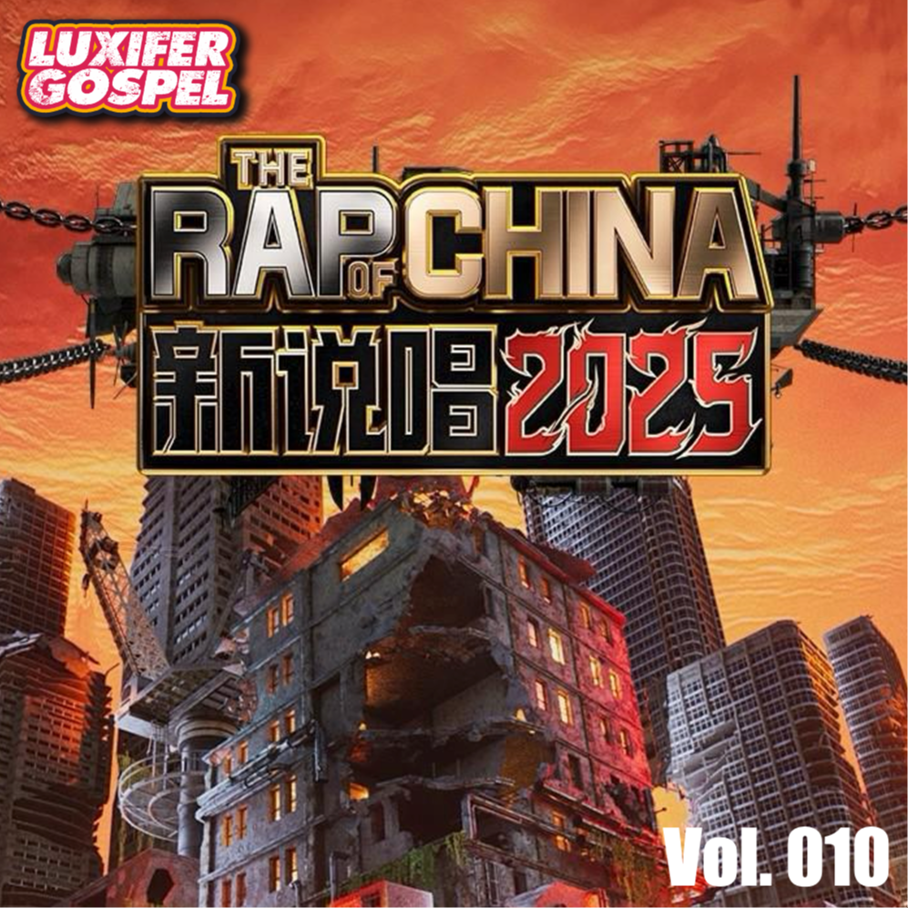 episode-cover
