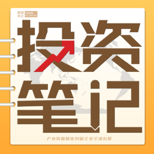 对话诸葛科技苏伟杰丨买房“必修课”：楼市拐点来了？高德地图上的房产来自哪？