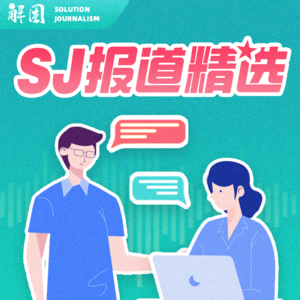 014丨无障碍手机导航，弥补了哪些痛点？