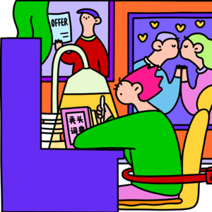 新传考研每日一背Vol.06 | 冷酷世界症候群