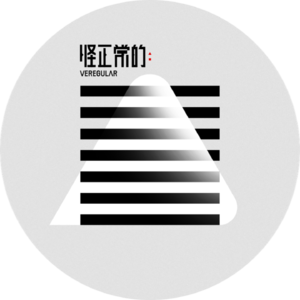 EP001:金馬奇幻影展與邪典電影本紀