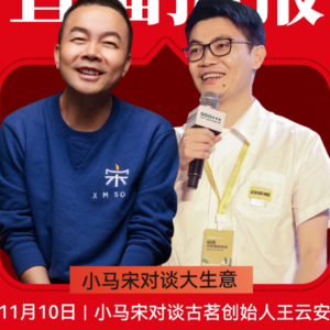 加盟奶茶品牌，如何不割韭菜还能又大又强？