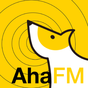AhaFM | 聊聊求职、成长、赚钱