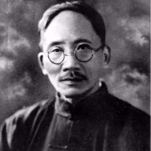 1、蔡元培：艺术天团最牛经纪人