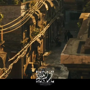 建筑午餐 ｜跟着作家btr环游《繁花》里的上海马路