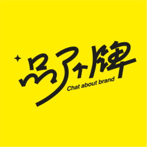 煦Garden：一个集聚美食、美景、美酒、美人的小地方
