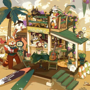 【乐海-02】第3，4期