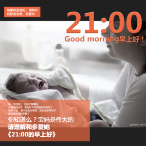 抑郁症，我了解你的情绪焦虑！