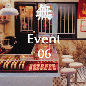 Evt 06 有钱没钱都快乐的25岁：和年龄一起长大的消费观