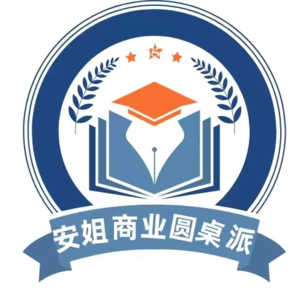 Vol.04 对谈公司估值十个亿鲍总:如何一起把商业蛋糕做大