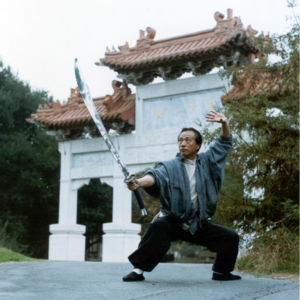 Vol.2 對話徐紀老師:中國武術與中國文化