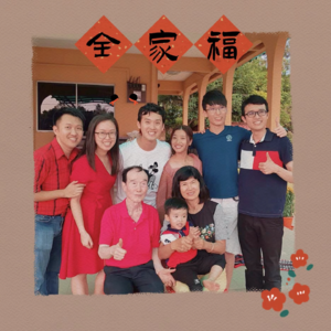 15. 传承与融合 - 你不了解的马来西亚和大马华人