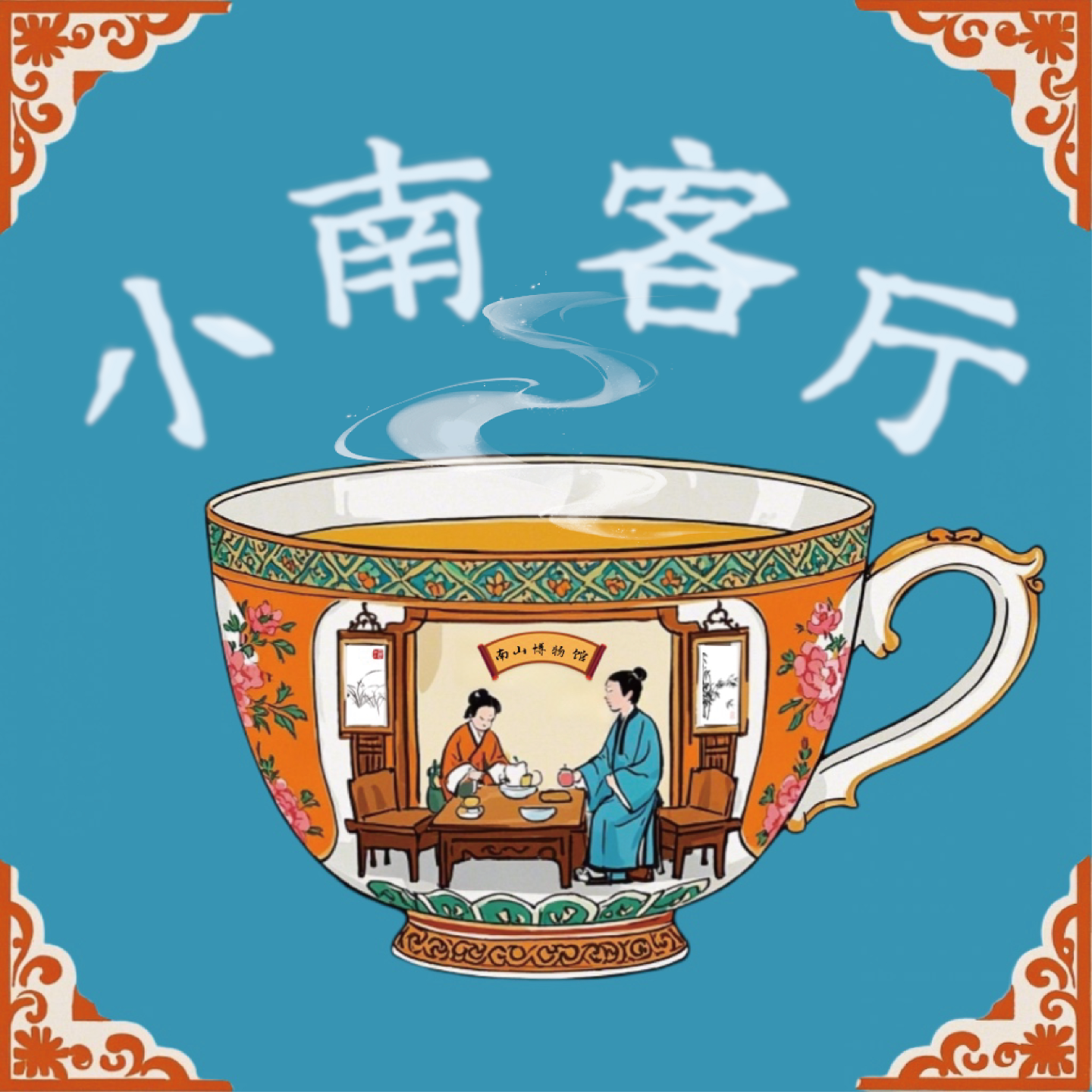 episode-cover