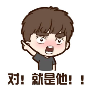 005. 搞笑段子精选：欧巴，你怎么了？