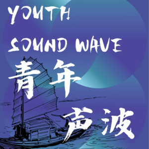 我创业失败亏损九十万，30的年纪从零开始