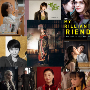 008 女性群像,影视剧里忠于自我的叛逆者们