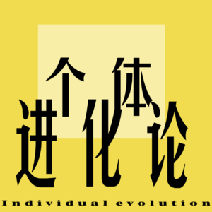 No.6 这10年来我们的爱用好物清单