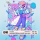 Vol.388 在春天散步，带着WALKMAN做个WALKMAN