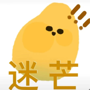 当代大学生迷茫实录