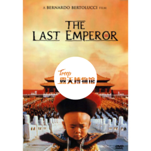 Vol.29 武汉｜跟着历史学者读武汉（二）武昌起义中不为人知的几个小故事