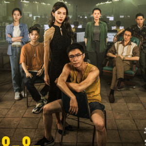 E60:《孤注一掷》拥抱暴力,拥抱主旋律