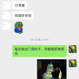 Book2 《从零开始的女性主义》|真诚面对自己肯定最轻松啊