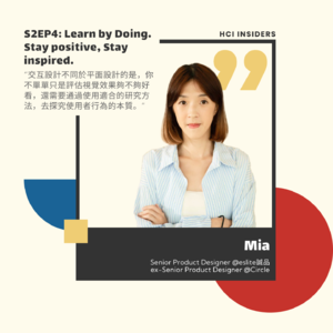 S2EP4 | Learn by Doing. Stay positive, Stay inspired.